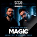 Tim3bomb Ft. Tim Schou - Magic