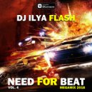 DJ Ilya Flash - Need For Beat Vol.4