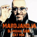 Михаил Шуфутинский - Марджанджа (DJ Misha GRA ext mix)