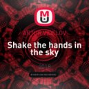 ARTUR VIDELOV - Shake the hands in the sky