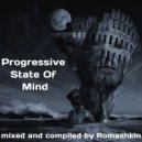 Romashkin - Progressive State Of Mind