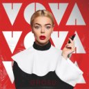 Grosu - Vova (DJ ANDREY NASH Radio Edit)
