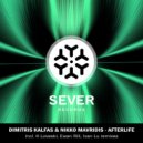 Dimitris Kalfas & Nikko Mavridis - Afterlife (Ivan Lu Remix)