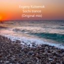 Evgeny Kutsenok - Sochi trance (Original Mix)