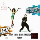 C+C Music Factory - Gonna Make You Sweat