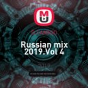 DJ AMIGO - Russian mix 2019.Vol 4