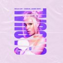 Doja Cat - Casual