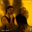 Jubel - On the Beach