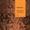 Lessovsky, Sence - Discovery Romance