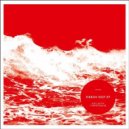 Kollektiv Turmstrasse - New Star (Gollwitz Dub)