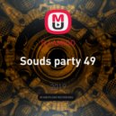 DJ AMIGO - Souds party 49