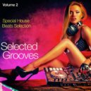Deep Hotel - Off Switch On