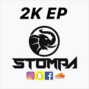 Stompa - Introvert