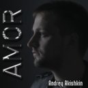 Andrey Akishkin - Amor