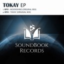 RPO - Tokay ()