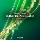 Sergey Srost - Flights in Dreams