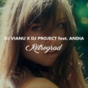 Dj Vianu X Dj Project feat. Andia - Retrograd