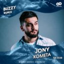 JONY - Комета