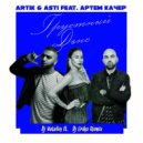 Artik & Asti, Артём Качер - Грустный дэнс (Dj Vatolin & DJ Erika Radio Edit)