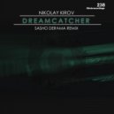 Nikolay Kirov - Dreamcatcher