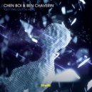 Chen Boi & Ben Chaverin - Getting Outta Here (feat. Ben Chaverin)