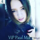 Dj Paul CRISIL - ViP Paul Mix (Original Mix)