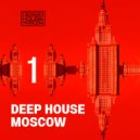 The Saint Petersburg Disco Spin Club - Divine