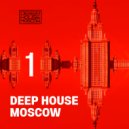 The Saint Petersburg Disco Spin Club - Divine (Mario Basanov Dub)
