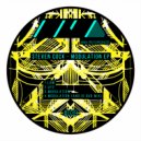 Steven Cock - Ufo