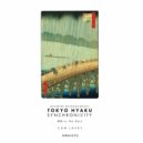 Cam Lasky - Tokyo Hyaku Synchronicity #58 In The Rain (Original Mix)