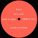 Ken Aoki - Lamp