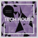 Da Tech - Ahilaikiu