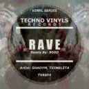 Shadym, Tximeleta - M.D.M.A (80DD Remix)