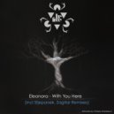 Eleonora - With You Here (Stjepanek Remix)
