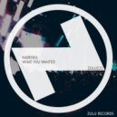 Kadenza - What You Wanted (Extended Mix)