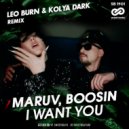 MARUV, Boosin - I Want You