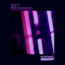 MONYQ - Guava (Neon Transmission Remix)