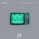 Manta - Distant