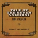 Uone, Western - Tale of the Seven Samurai