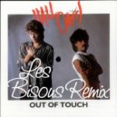 Hall & Oates - Out Of Touch