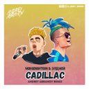 MORGENSHTERN & Элджей - Cadillac
