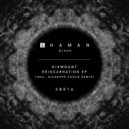 Dixmount - Réincarnation (Giuseppe Fusco Remix)