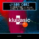 Jason Core feat. Sandry Sanz - Free As A Bird