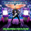 Geovarius - Dead or Alive ()