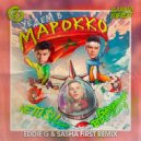 NETU$IL & GAYAZOV$ BROTHER$ - Уедем в Марокко