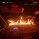Ekali - Drown