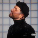 GASHI - Don't Kill Me