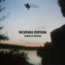 Nichenka Zoryana - Masai Intro Vol 1