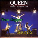 Queen - Another one bites the dust