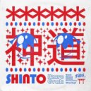 Ikaro Grati - Kimono